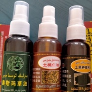 VJ2V Hair Care Essential Oil Three Guests Usma Hair Growth Anti-Hair Loss Handmade Xinjiang Hair Nou