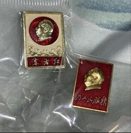 毛澤東像章 紀念徽章