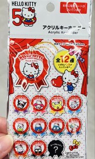 現貨💝正版 SANRIO 50周年 膠牌匙扣吊飾 盲盒盲抽 HELLO KITTY公仔 KUROMI公仔 XO公仔 布甸狗公仔 水怪公仔 玉桂狗公仔 收藏珍藏 Hello Kitty 50th Ann