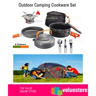 Outdoor Camping Cookware Set / Mestin Portable Gas Stove Hiking Cookware Outdoor Dapur Camping 露营炉具