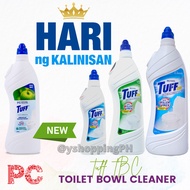 【Food】 ️PC Tuff TBC Toilet Bowl Cleaner 500 - 1000 ml