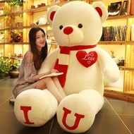 Ready Stock 80cm Giant Teddy Bear / Teddy Bear Besar For Birthday Gift