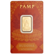 PAMP Suisse Buddha with Lotus 5 Gram Gold Bar 999.9