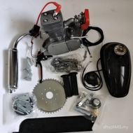 100CC Bicycle Engine