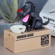 Piggy Bank, Kids Dog Piggy Bank, My Dog Piggy Bank, Robotic Coin Munching Toy Money Box, Dog Eating 