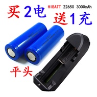 Ping/Pointed ICR22650 3.7V Feiyu SPG Stabilizer LED Flashlight Rechargeable Treasure Electric Vehicl