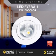 LED 7W Eyeball Spotlight 3 Colors Recessed Downlight Home Lighting Room Ceiling Down Light Lampu Siling Hiasan Rumah