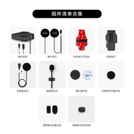ASMAX Motorcycle Helmet Bluetooth Headset F1 Base Accessories F1 PRO Helmet Headset Clip Z1