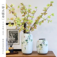 ต้นไม้จำลองใบไม้สีเขียวสูง Fuhua เครื่องประดับตกแต่งห้องรับแขกและโต๊ะอาหาร วัสดุผ้าฝ้ายสำหรับตกแต่งบ