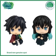 MH LOOK UP Demon Slayer Saoka Giyuu Water Column Yihei Xiaobanai Snake Column Shitou Xia Column Doll