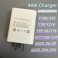 Applicable vivo Y35 5G Charger Y100/Y39 5G/Y76 44 Watts FlashCharge iQoo Z6X/Z6/Z9/Z9X Charging cabl
