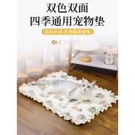 Dog Mat Dog Mat Dog Mat Kennel Mat Sleeping Soft Dog Sleeping Mat Pet Mat Cat Mat Cat Litter Cat Ste
