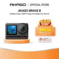 AKASO Brave 8 - Action Camera | 4K60fps Video | 48MP Image | 8K Time Lapse | HindSight Pre-Record | 