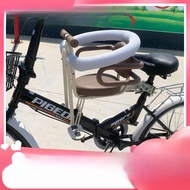 Bicycle front seat, mountain bike child seat, curved frame bike seat, road bike seat