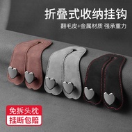 Creative Style Car Suede Double Hook Seat Back Hook Car Hook Car Fur Hook Car Hook Seat Back Storage