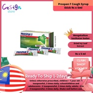 Prospan F Cough Syrup Stick 9s x 5ml
