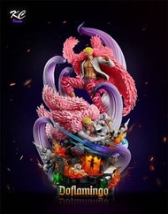 ⚠️正式開訂⚠️ 【海賊王】七武海·多弗朗明哥