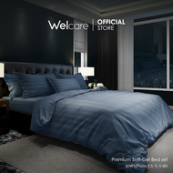 [Official] Welcare Duvet Premium-Softgel Quilt ผ้านวมพรีเมี่ยม ซอฟเจล 3.5 Ft. / 6 Ft.