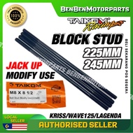 Taikom block stud tiang block JET ROD 225MM 245MM KRISS110 / SRL110 / SRL115 / WAVE125