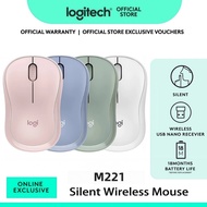 LOGITECH M221 SILENT WIRELESS MOUSE (CHARCOAL ,BLUE ,RED ,WHITE , ROSE) MSE-LGT-M221