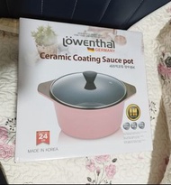 Löwenthal 陶瓷塗層雙耳鍋不沾鍋韓國製
