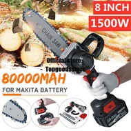 80000mAh 8Inches Cordless Electric Chain Saw Brushless Garden Woodworking Cutting Tool Set With Battery 100-240V