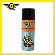 RJ ANTI-CORROSION PRIMER SPRAY PAINT