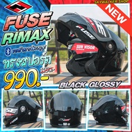 หมวกกันน็อค Fuse Helmet ยกคาง รุ่น Rimax มาพร้อมแว่นตา2ชั้น น้ำหนักเบา รองรับการติดตั้งอุปกรณ์บลูทูธ