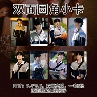 Bai Jingting Ting Hard Coax Little Kasangyan TV Series Photo Customization Inch Round Corner lomo Ca