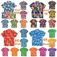 Songkran Floral Shirt All Colors Sizes S-4XL Bright Hawaiian Pattern Leaf HW290 HW300