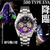 [現貨✨超值清倉優惠🇯🇵日本製✅] 全球限量5000只 SEIKO《新世紀福音戰士》500 TYPE EVA初號機新幹線限量手錶 📌D0218