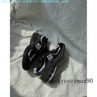 New 2002R Couple Shoes Green Black Suede Japanese Jogging Shoes ML2002R9 D
