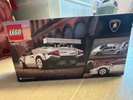 Lego Lamborghini
