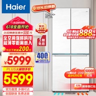 海尔（Haier）475L白色超薄嵌入式十字对开门四开门大容量家用电冰箱 BCD-475WGHTD1BGZU1