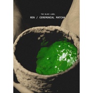 NIKO NEKO / MATCHA - AJISAI 2.0 / Ceremonial Matcha Powder