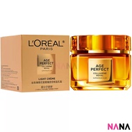 LOREAL Age Perfect Collagen Royal Light Cream 60ml