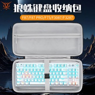 Hubing Suitable for Tarantula AULA Keyboard Storage Bag Compression F87 Storage Bag Shockproof F87Pr