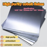 Metal Cobalt Laser Cutting, Cobalt Disc, Cobalt Electrode, Pure Cobalt Plate