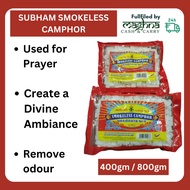 SUBHAM SMOKELESS CHAMPHOR (400gm/800gm)
