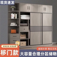 Wardrobe Cabinet Modern Simple Rental House Bedroom Home Wardrobe Bedroom Children's Wardrobe with D