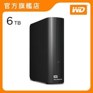 WD - Elements Desktop 6TB 外置式硬碟 (黑色) (WDBWLG0060HBK-CESN)