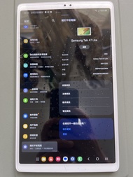Samsung Tab A7 Lite 平板電腦
