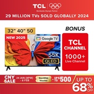 2025 NEW | TCL S5K QLED TV | 32 40 50 inch | Dolby Audio | HDR 10 | 2K Smart Google TV