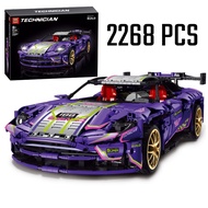 18K K136 DB11 ASTON MARTIN SUPER CAR BUILDING BLOCKS