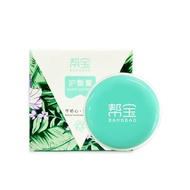 Pampers Diaper Rash Cream Red Buttocks Diaper Rash Cream Diaper Rash Cream Pampers Newborn Baby Red 