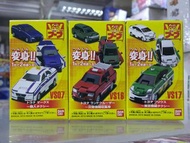 BANDAI VOOV 變身車 豐田 VS07 TOYOTA MARK X VS16 TOYOTA LAND CRUISER VS17 TOYOTA PRIUS 歡迎散賣 (C791-64) 店/SA