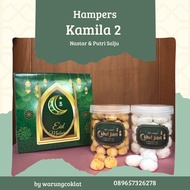 Eid Hampers, Eid dry cake packages, Eid parcels, Eid cookies, dry cake Hampers, dry cake parcels, ba