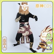 Genshin Impact Hilichurl Cosplay Costume Plush Head Mask Anime Outfit Halloween Party Suit