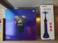 小米 S700 電動剃鬚刀 及 Caixun 電動牙刷 見產品描述