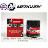 MERCURY OIL FILTER 175HP TO 300HP 4 STROKE P/N : 35-8M0123025